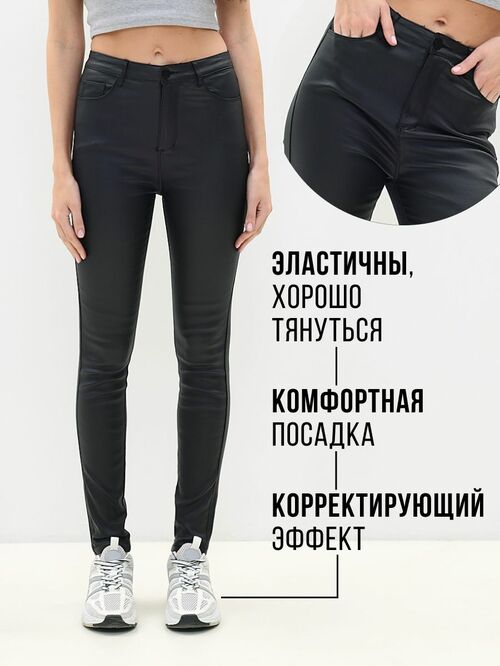 Джинсы VICO JEANS Брюки женские кожаные с флисом (фото, вид 3)