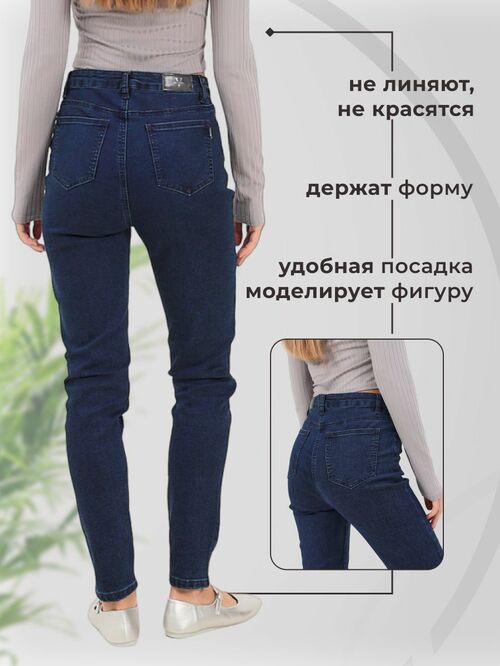  VICO JEANS      (,  5)