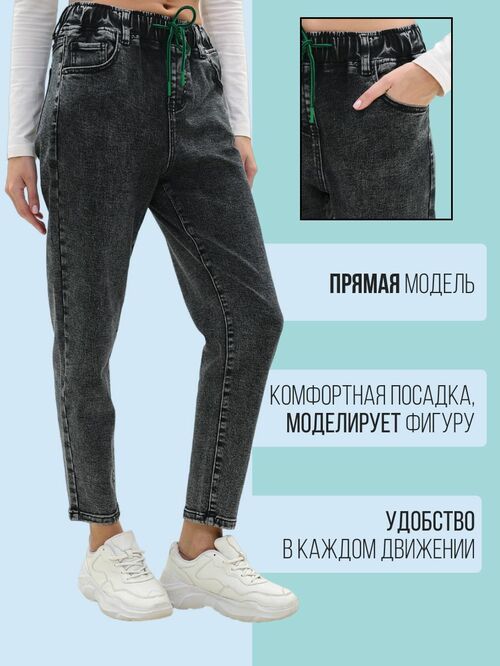  VICO JEANS       (,  3)