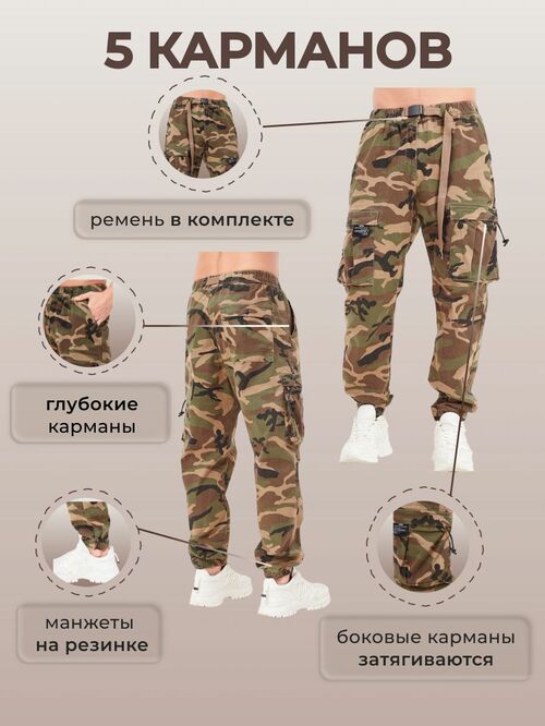  VICO JEANS      (,  3)