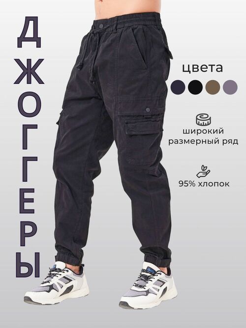  VICO JEANS     (,  1)