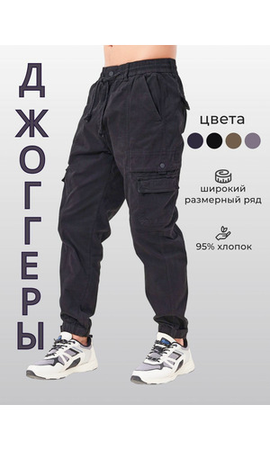  VICO JEANS    .  2