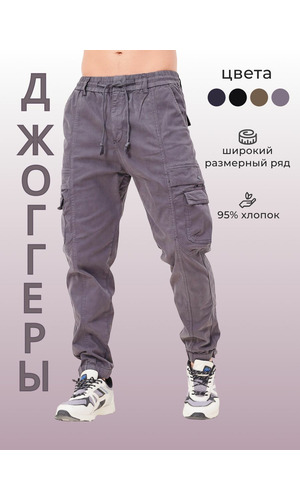  VICO JEANS     