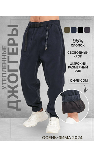  VICO JEANS       
